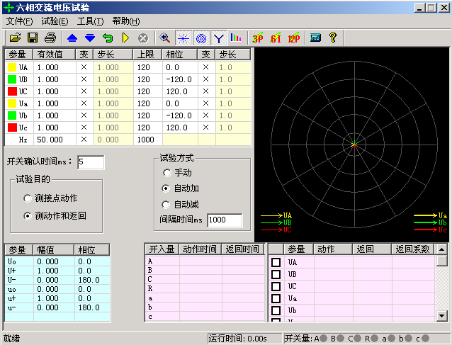 图片1.png