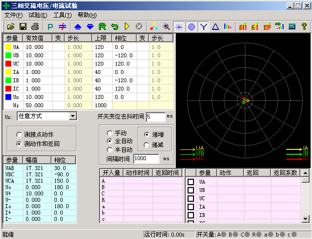 图片2.png