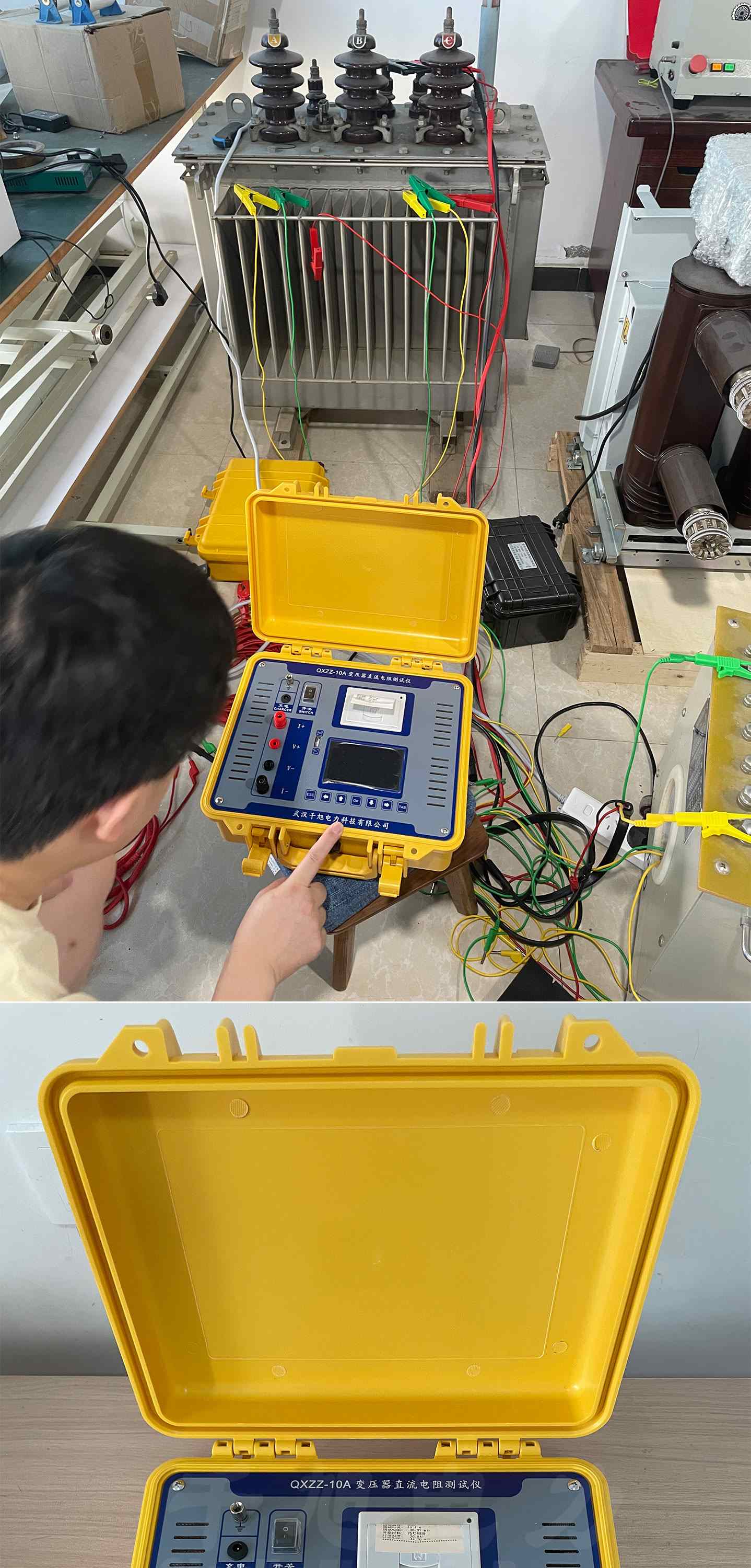 变压器直流电阻测试仪详情图1.jpg