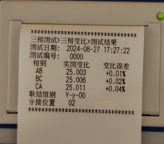 变压器变比组别测试仪打印数据.jpg