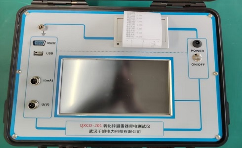 微信截图_20250416111817.png