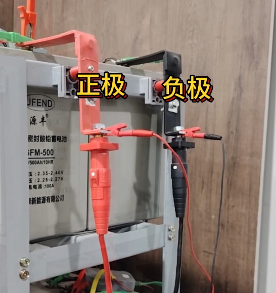 蓄电池组接线介绍.jpg