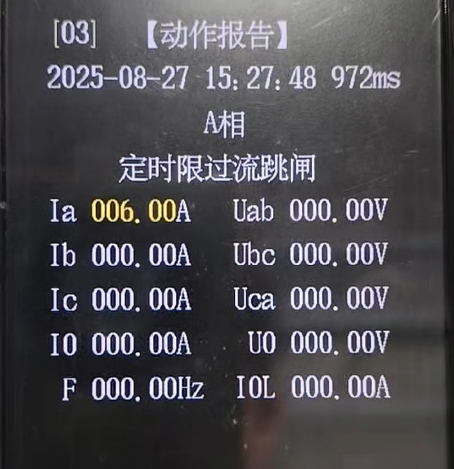继保装置重合闸跳闸.jpg