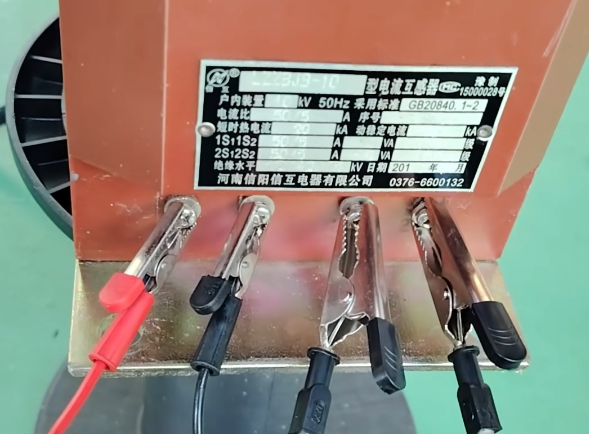 互感器铭牌.png