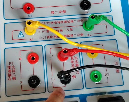 CT变比极性电压法测试.png
