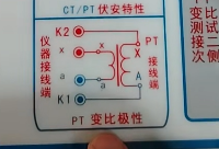 PT变比接线接线图.png