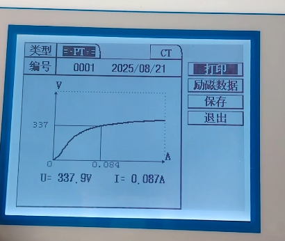 PT伏安特性测试结果.png
