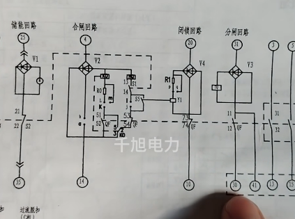 断路器图纸.png
