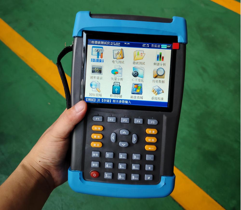 三相电能质量分析仪操作接线介绍(图1) IMG_20250710_113434.jpg