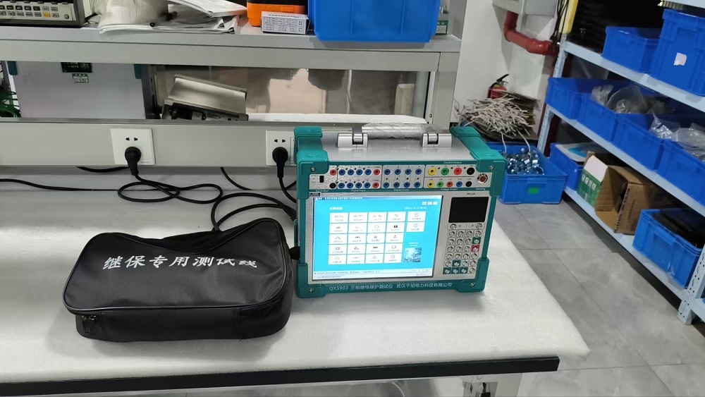 10kV/35kV配电室高压试验设备全套清单整理(图7) a74f79ac5a5cda3943ec75f19f89bd83.jpg