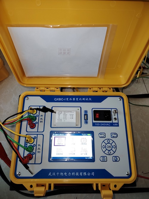 变压器变比组别测试仪QXBC.jpg