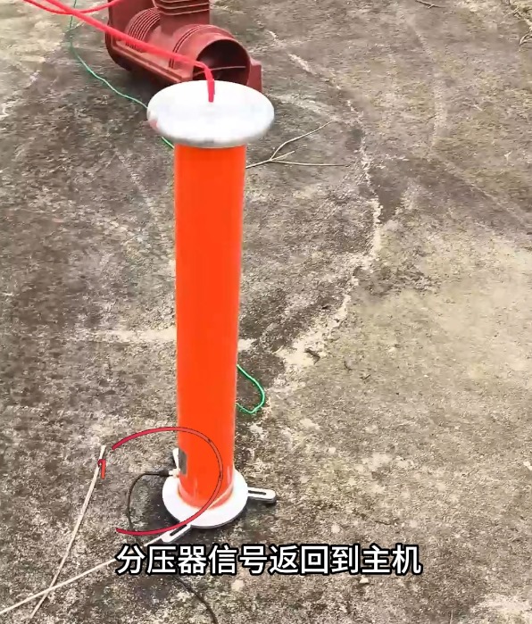 变频串联谐振耐压试验装置分压器接线.jpg