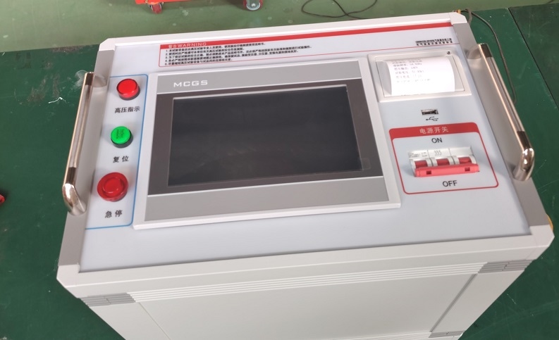 变频串联谐振试验装置可靠商家-武汉千旭电力(图1) 1.jpg