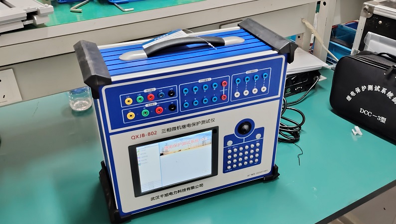 三相继电保护测试仪.jpg
