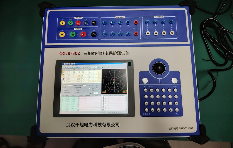 三相六相继电保护测试仪厂家.jpg 三相六相继电保护测试仪厂家.jpg