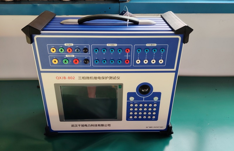 三相六相继电保护测试仪靠谱厂家推荐.jpg 三相六相继电保护测试仪靠谱厂家推荐.jpg