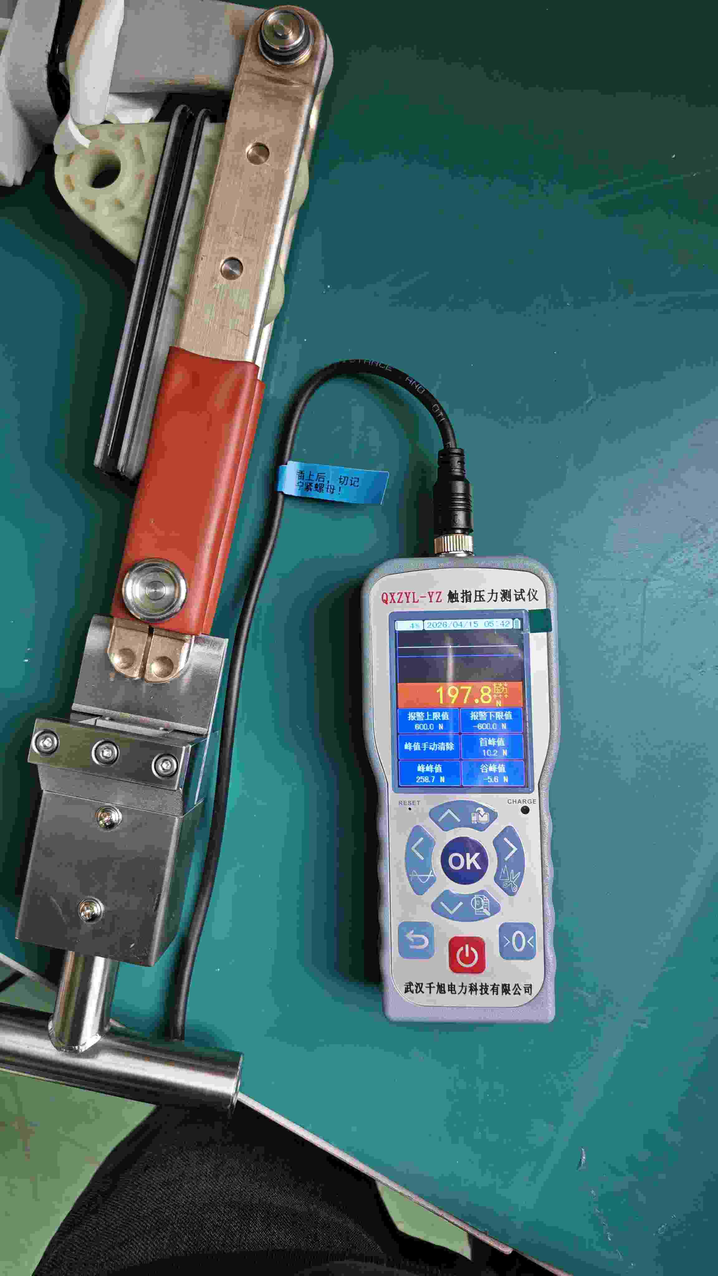 抽屉柜触指压力测试仪厂家推荐排名：武汉千旭电力