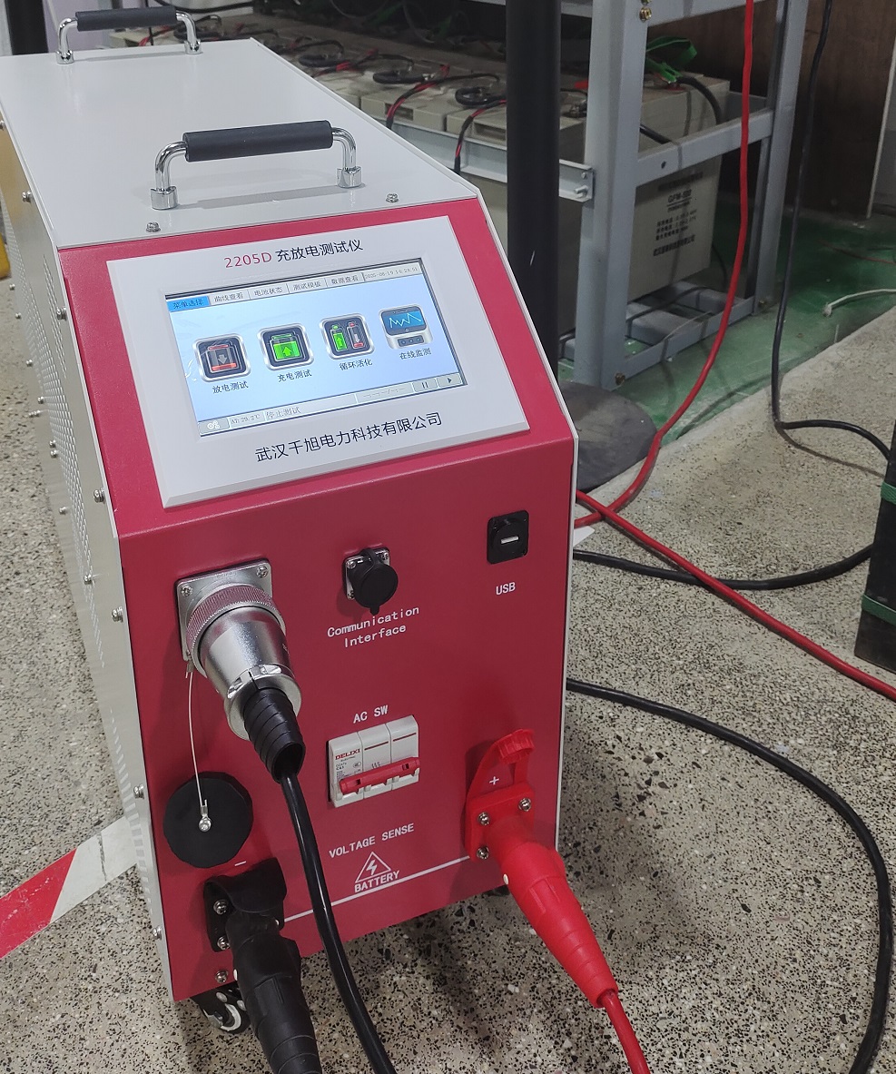 蓄电池放电测试仪哪个厂家好?武汉千旭电力实力优选(图1) 4fbc1b1ba87dad3cada10094a3c2b01d.jpg