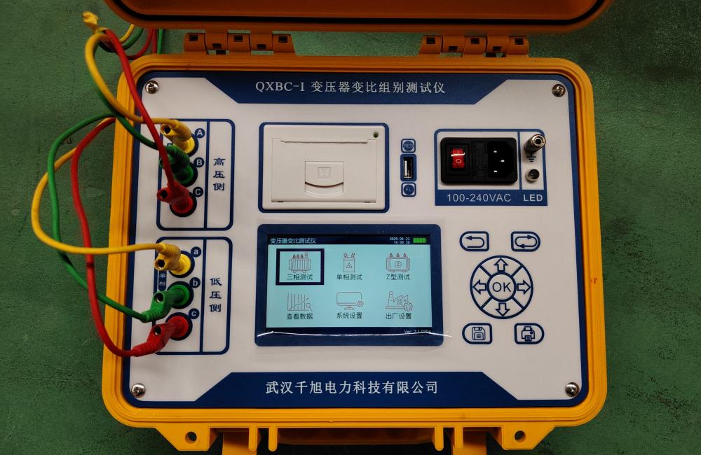变压器变比组别测试仪.jpg