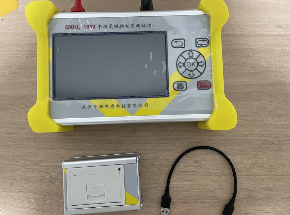 2026 手持式回路电阻测试仪厂家排名梳理(图1) 409645aa761afe160cefc739801d288.jpg
